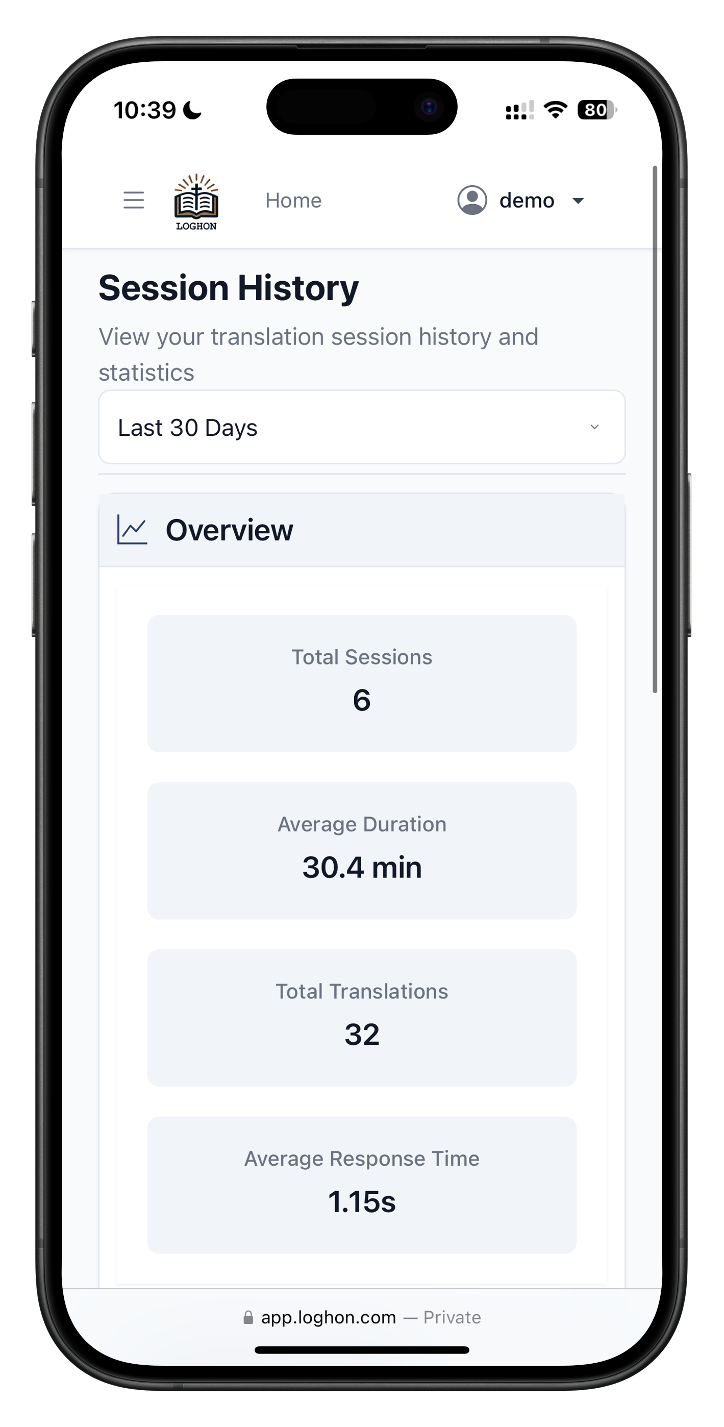 Mobile History Interface
